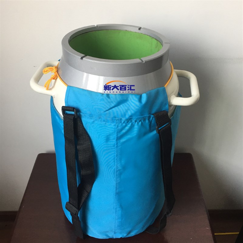 10升210液氮罐 10L铝制大口低温储存桶 工件冷装配保温罐 厂家供