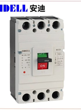 交流400V 3P125A常熟CM1MCCB塑壳断路器