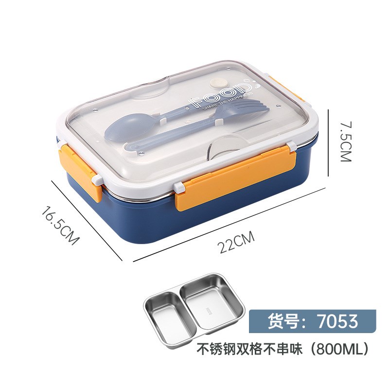 自主设计304不锈钢饭盒 密封不串味分格午餐盒成人学生带饭便当盒