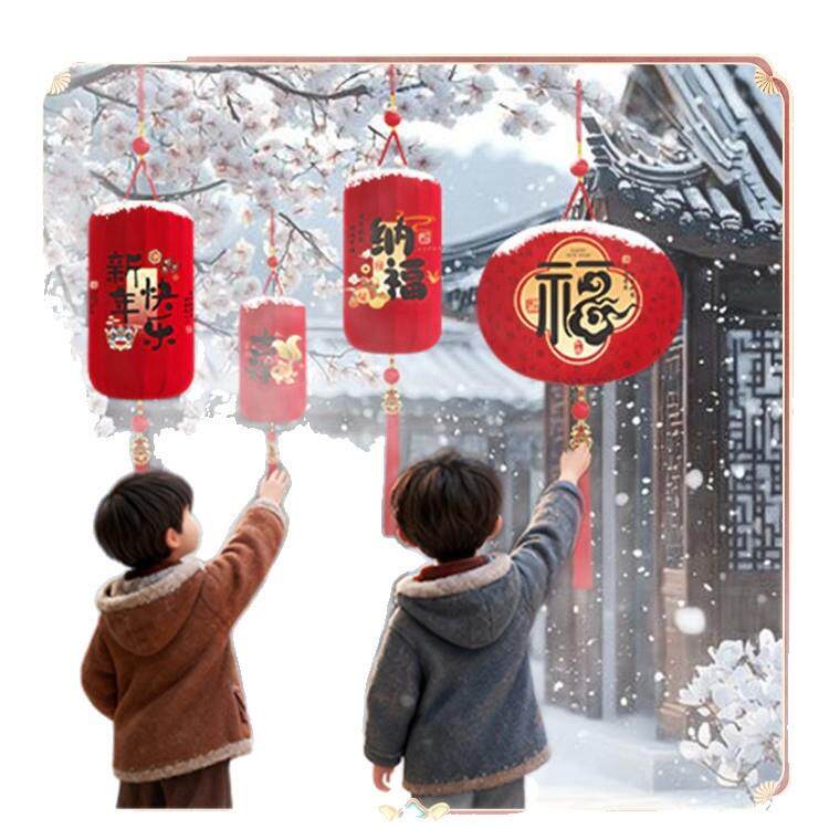 灯笼2026马年新款过年红灯笼大门口挂饰一对春节阳台喜庆装饰灯笼