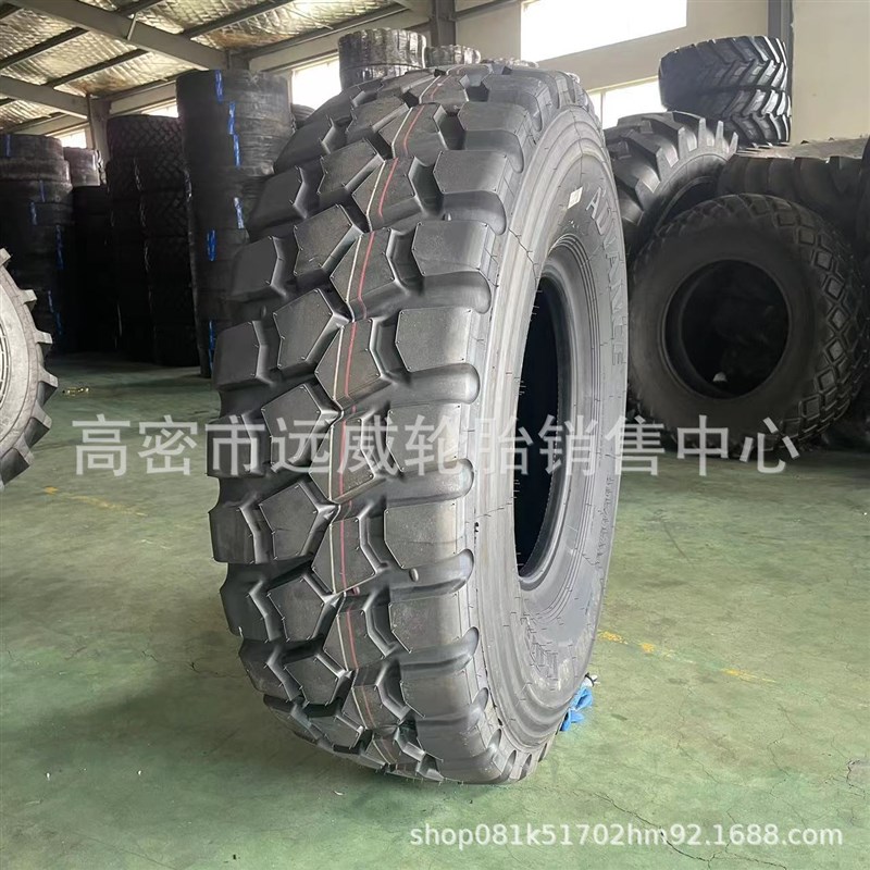 前进双钱395/85R20 365/85R20365/80R20陕汽越野轮胎1400R2011R18