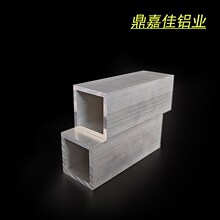 30x30x3铝方管 铝方通 硬质铝合金方管30*30*3矩形方通 6063方管