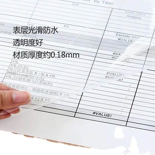 a3文件夹抽杆夹侧翻 文件夹公横式横翻 简历抽干报告抽拉杆加厚