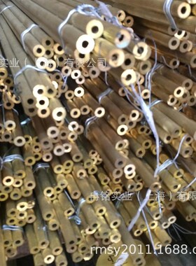 专业销售AMPC018铜合金 铜板 铜棒 铜套 铜丝特殊规格可定做