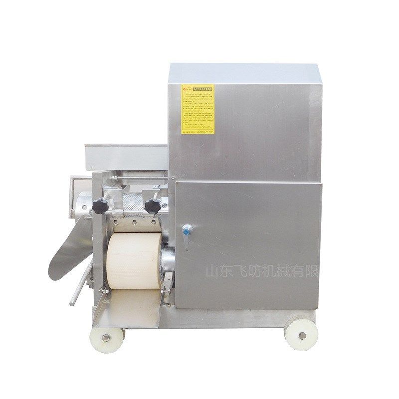 大型黄花鱼鱼骨鱼刺分离机器 虾肉螃蟹去壳机 水产品加工机器,清洗/食品/商业设备,肉制品加工设备,淘宝优惠券,粉丝福利购,淘宝优惠卷