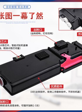 适用106R03512施乐C400粉盒Xerox墨粉Versalink C405dn打印机墨盒