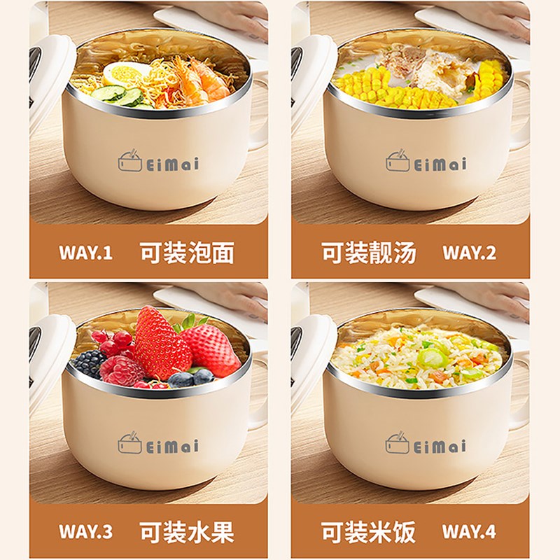 444Z饭碗带盖上班族保温食堂打饭饭盒304不锈钢学生饭缸便当