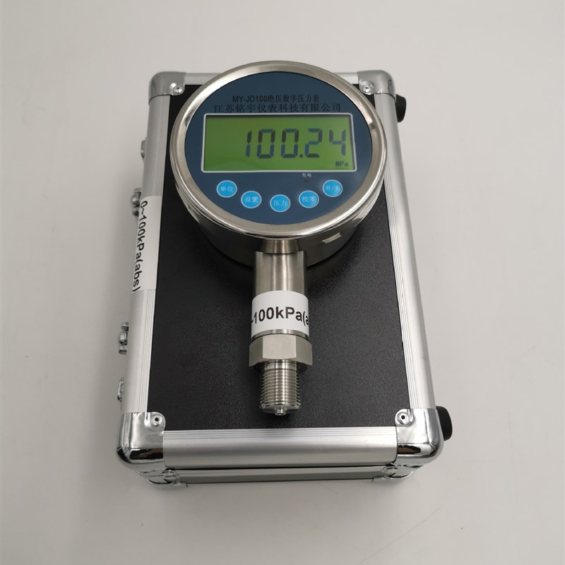 厂家直销高精度精密数字压力表数显压力计压力校验仪标准表计量