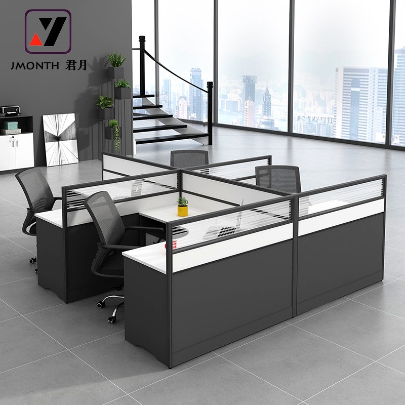 职员办公桌椅组合6人位简约现代F型办公桌面对面工位写字楼员工桌