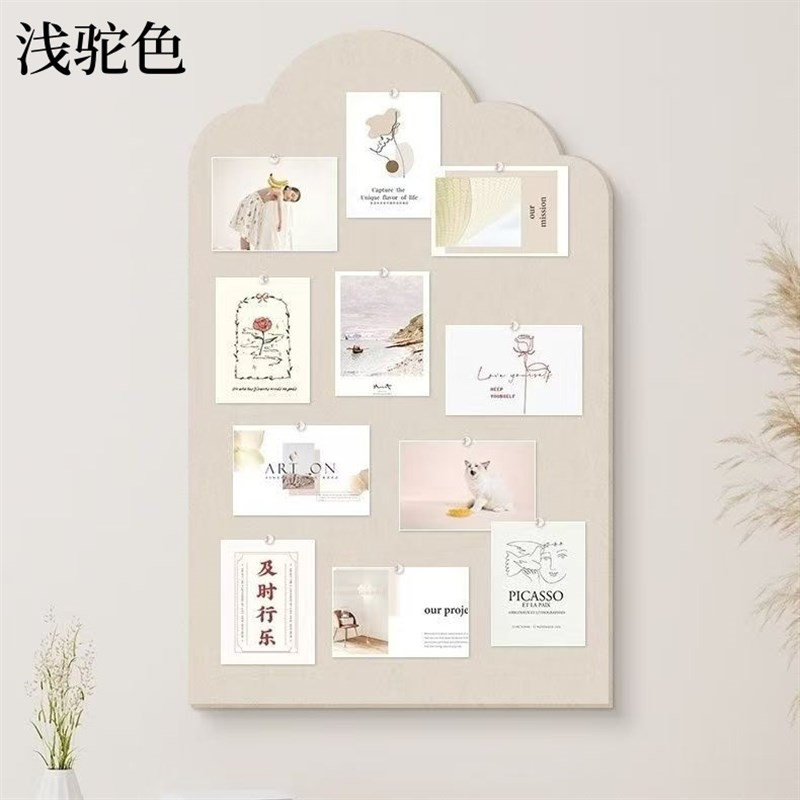 自粘免打孔照片墙装饰毛毡墙贴彩色毛毡板软木板幼儿园作品展示板