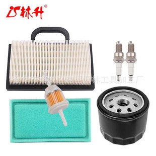 698754空滤 D140 AM125424机滤L120 LA130 D130 L111 林升499486S