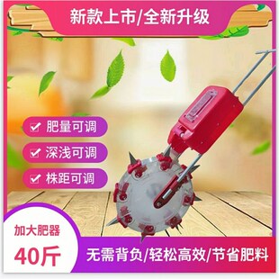 新款手推式施肥农用玉米小型追肥深度加大肥箱通用型施肥机通用款