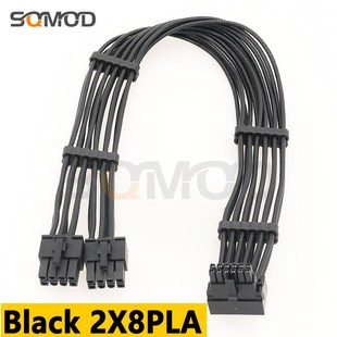 全新压纹模块化电缆 CPU 8 针公头 PCI-E 5.0 12VHPWR 新显卡线