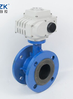 D941X-16C电动法兰蝶阀 软密封铸钢双偏心蝶阀 220v电动通风蝶阀
