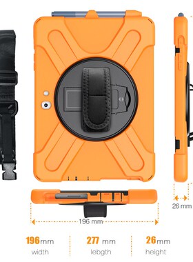 适用微软Surface Go2 10.5寸海盗王PC支架硅胶手持背带平板保护套