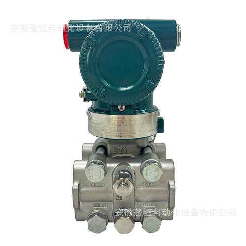 YOKOGAWA横河微差压变送器EJA120E-JES4J-917EA/NF2带隔爆