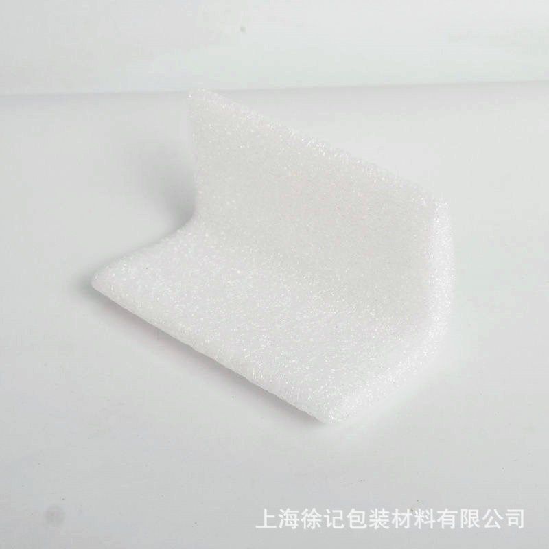 珍珠棉护角  快递防震防撞泡沫EPE护角直角 珍珠棉护边 条