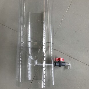 厂家有机玻璃亚克力管4-1500mm螺纹车丝封底实验仪器弯管漏斗