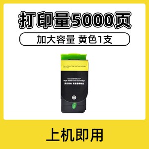 适用奔图CTL-300粉盒CM7105DN/CP2506dn碳粉盒CP2300dn打印机墨盒