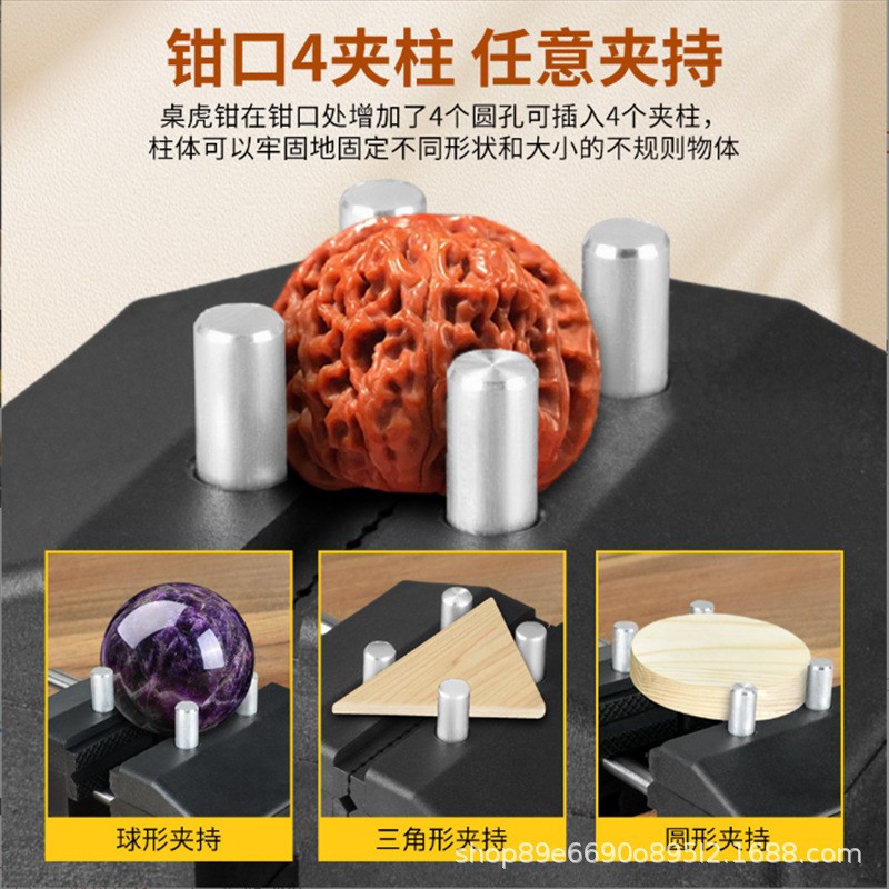 铝合金木工台虎钳家用台钳小型多角度平口钳桌钳木工夹工作台夹钳