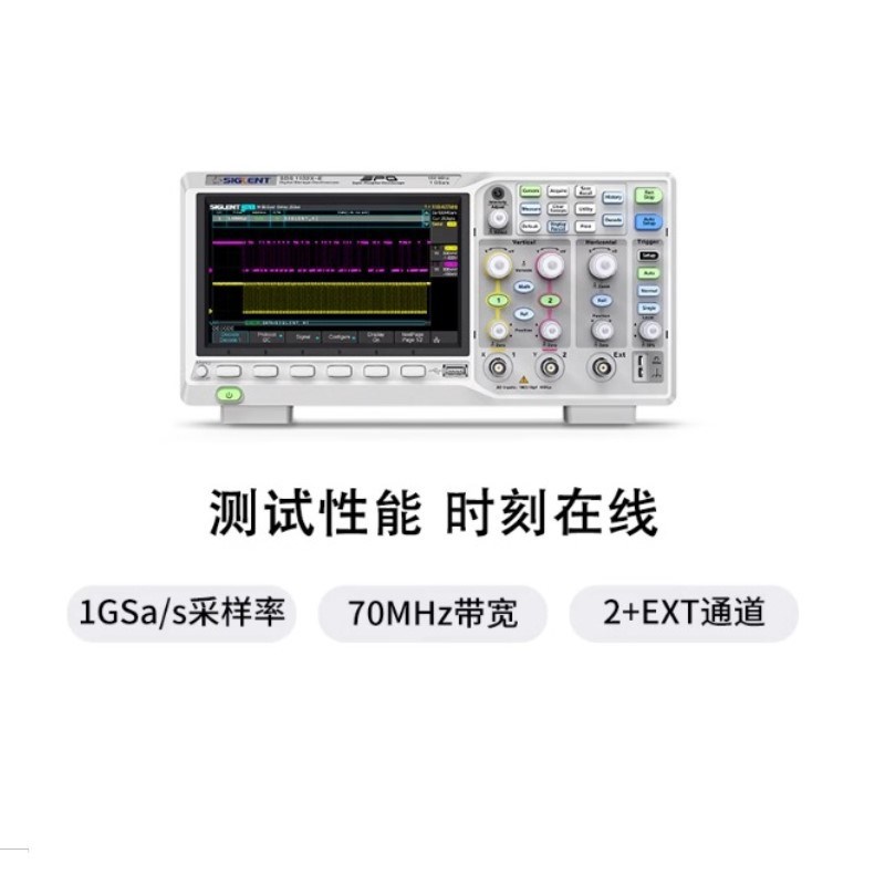 鼎阳SDS1072/74/1104/1202X-E1G采样率数字示波器