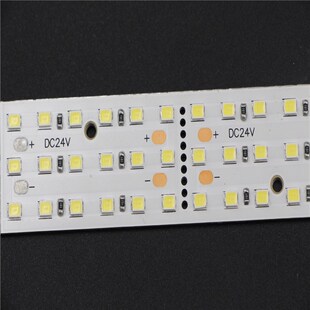 216灯2835三排超亮硬灯条 24V 25MM宽铝基板硬灯条 60公分长
