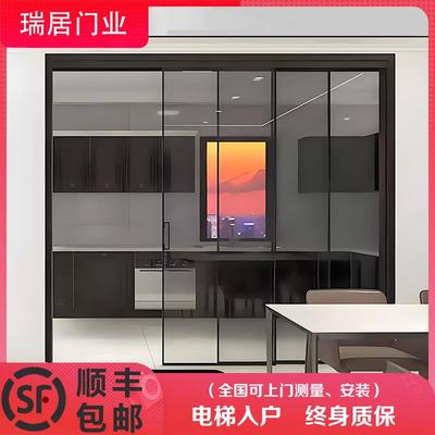 定制厨房门推拉门三联动极窄吊轨地轨钢化玻璃门阳台隔断移门定做