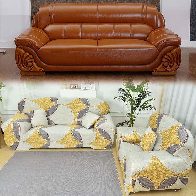 沙发套罩老式皮弹力全包万能套欧式懒人四季通用防猫抓一体式防滑