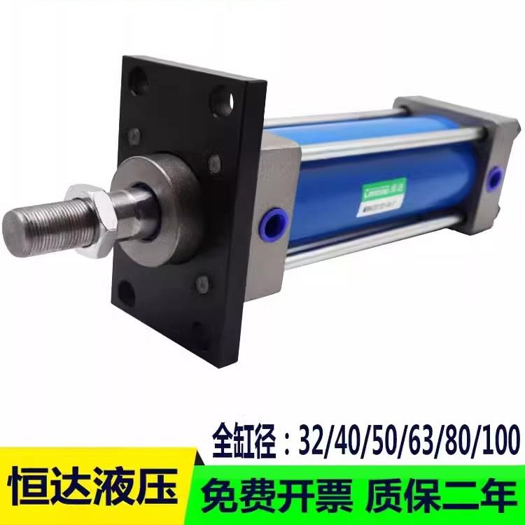 MOB轻型拉杆式液压缸油缸63X100X200X300X400X600X800X900-FA法兰