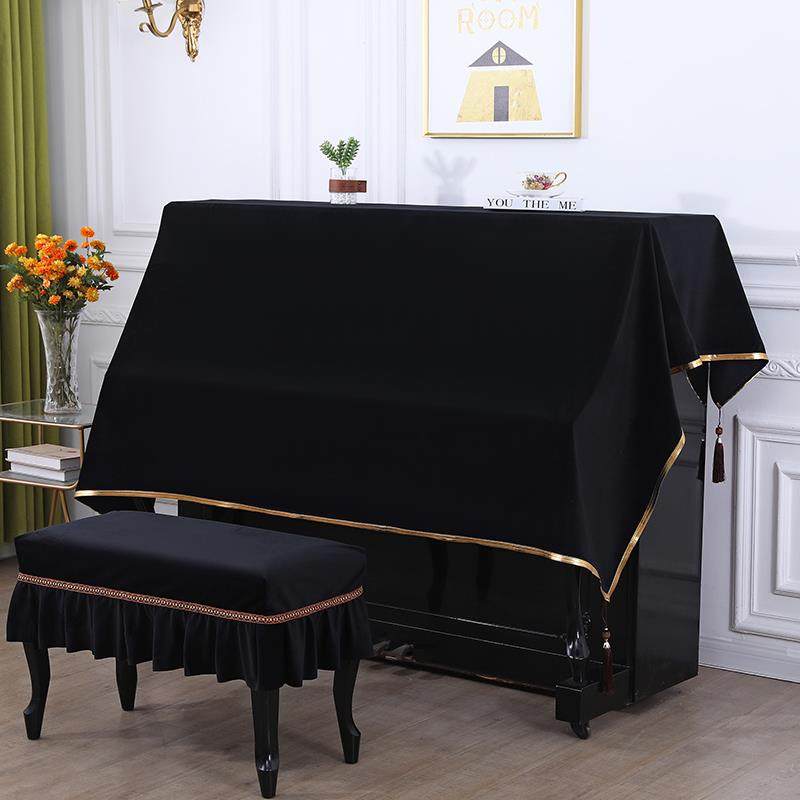 钢琴盖布现代简约风电钢琴防尘罩通用半罩全罩键盘遮盖布高级丝绒