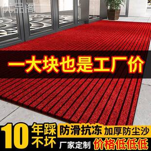商用加厚防滑地垫酒店商超迎宾防水地毯大块可裁剪门外公司蹭脚垫