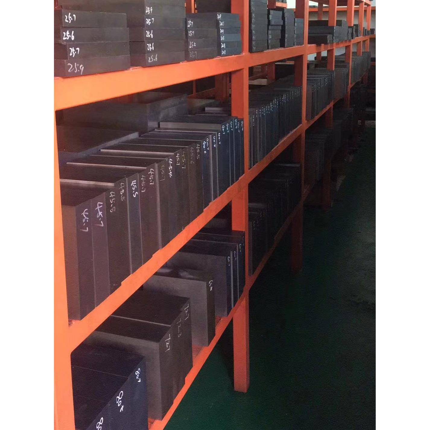 冷作模具钢CR12MOV冲子料热处理淬火硬度58-60HRC 支持定制尺寸