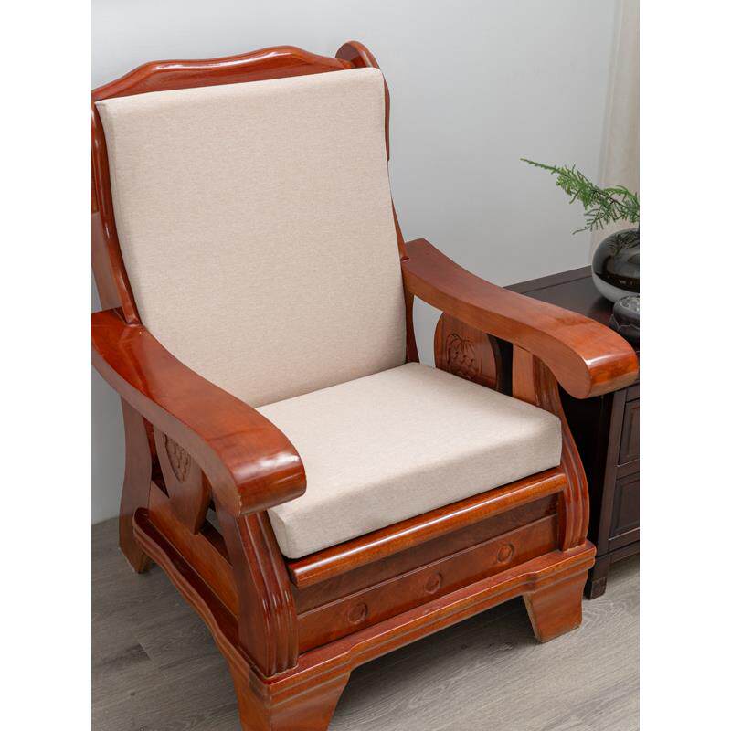 纯色老式实木沙发垫防滑可拆洗带靠背连体单人座垫海绵春秋椅坐垫