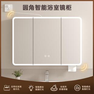 智能卫生间镜子洗面台收纳一体柜洗手盆上面的带置物架一体壁挂式