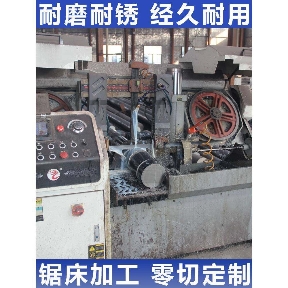 304不锈钢黑棒圆棒316L光圆毛圆直条201圆棒实心棒圆锯切车床加工,金属材料及制品,圆钢,淘宝优惠券,粉丝福利购,淘宝优惠卷