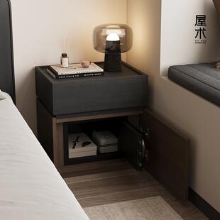 屋术意式极简床头柜保险箱一体大容量50cm多功能床边防盗储物柜