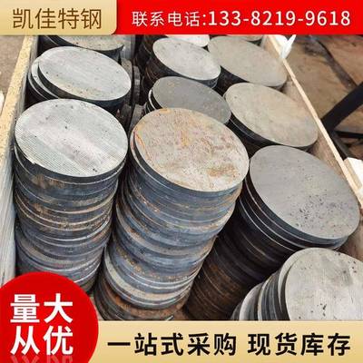 球墨铸铁棒QT500-7，HT250、HT300棒料，铸铁型材规格齐全发货快