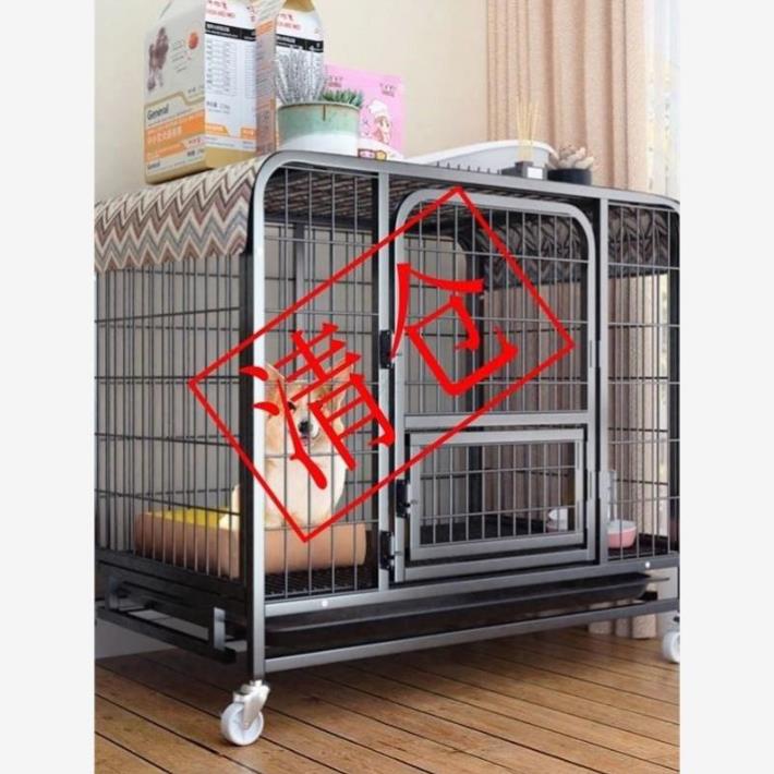 狗窝四季通用夏季宠物可拆洗室外狗笼子中型犬小型犬大型犬带厕所