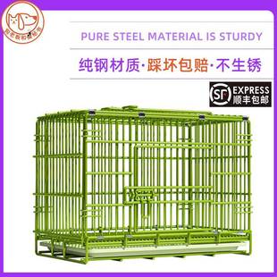 钢筋狗笼加粗加固边牧金毛家用室内中型狗笼子大型犬结实笼子折叠