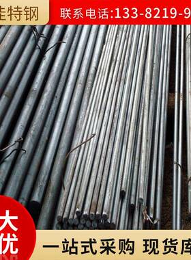 供应SUS303Cu含铜不锈钢圆棒 耐腐蚀SUS303Cu研磨光圆