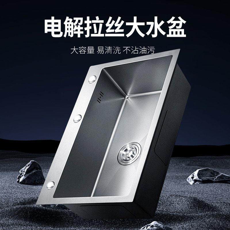 厨房304不锈钢手工拉丝加厚单槽水槽套餐大单槽洗菜盆洗碗池水槽,家装主材,水槽套餐,淘宝优惠券,粉丝福利购,淘宝优惠卷