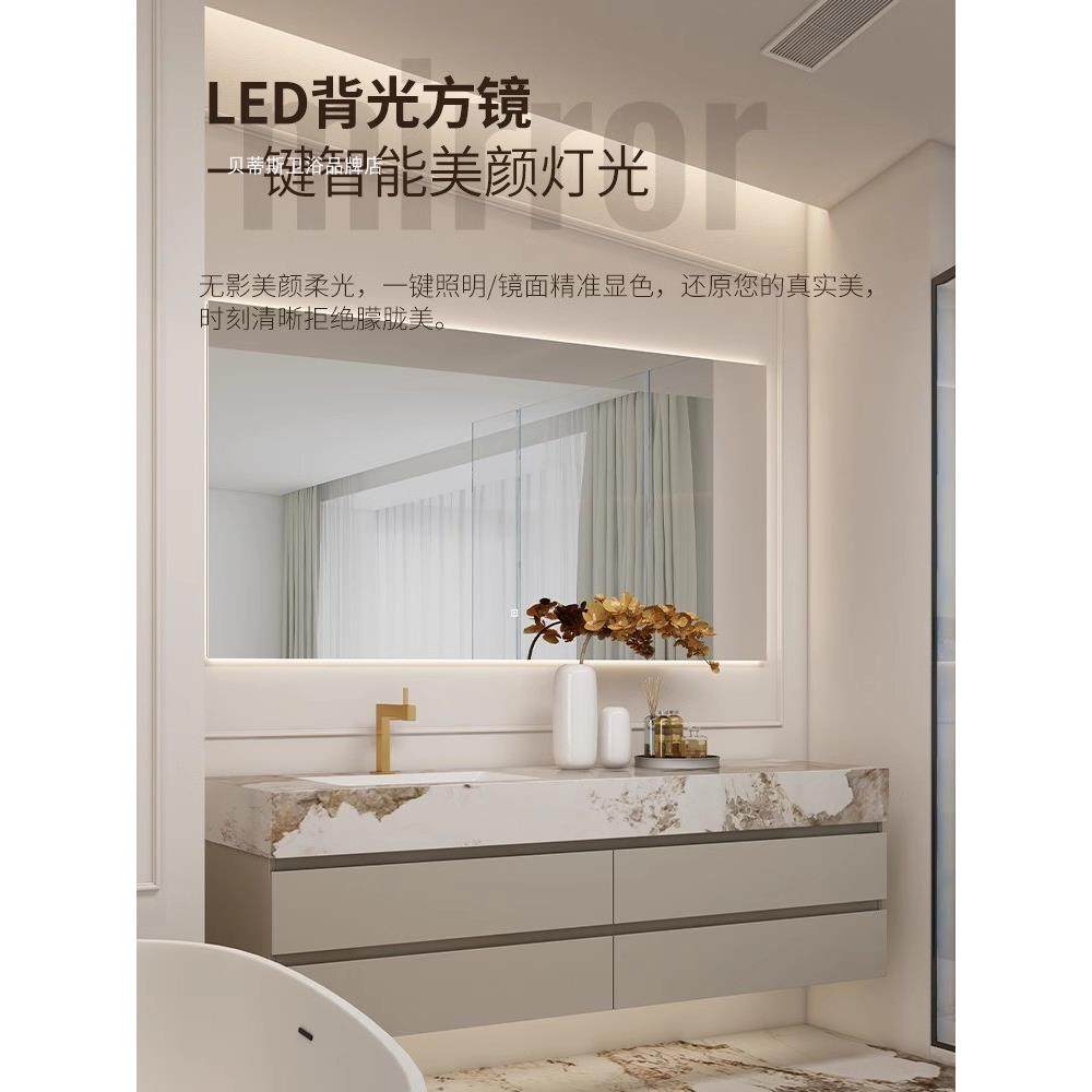 潘多拉岩板浴室柜法式轻奢陶瓷无缝洗漱台卫生间洗手池洗脸盆一体