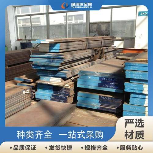 AmericanAISI4140 4130 4340预硬合金钢板 40Cr SCM440 SNCM439