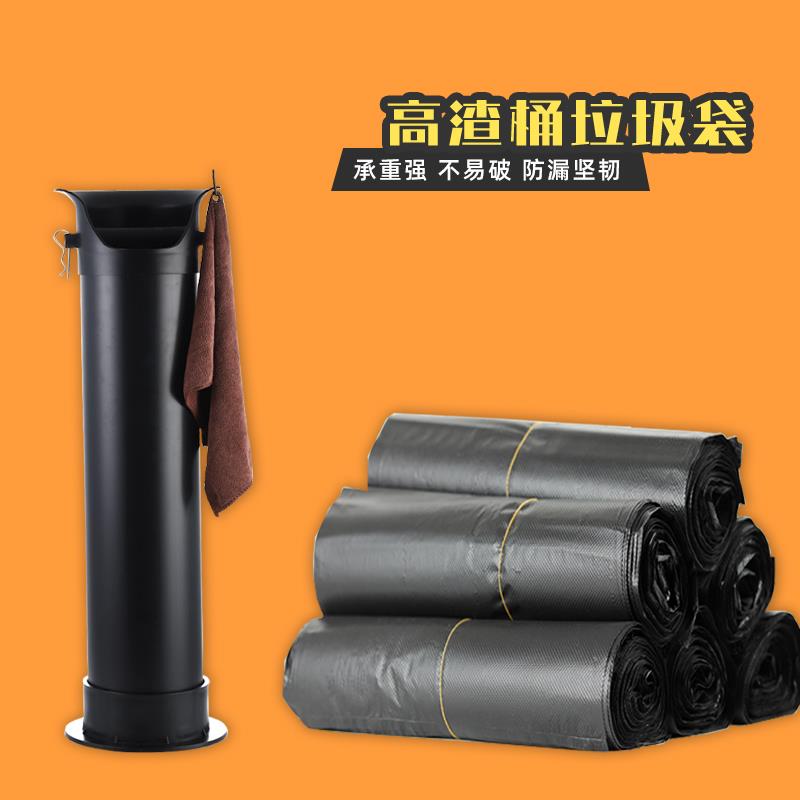 咖啡渣桶垃圾袋粉渣袋粉渣桶垃圾袋大容量咖啡渣收纳袋敲渣桶残渣