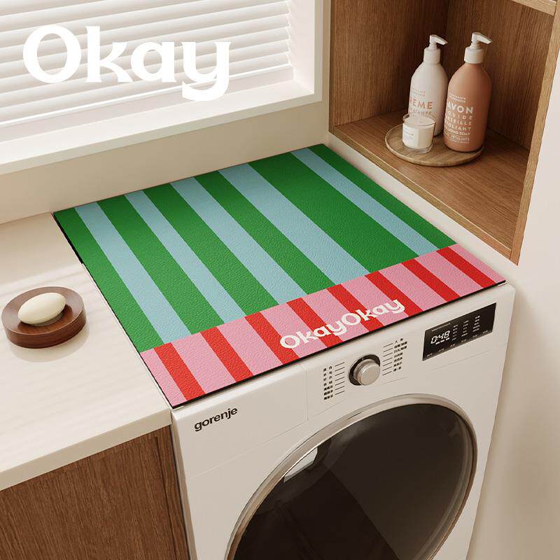 okay复古条纹滚筒洗衣机垫防尘罩垫布皮革防晒冰箱窗台盖布吸水垫