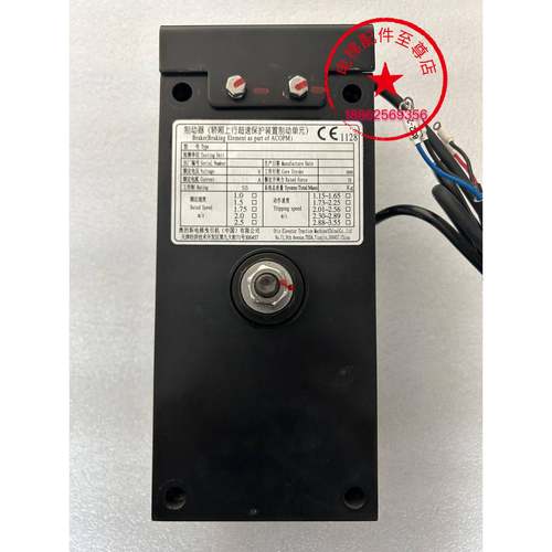 原装奥的斯DAA330AB2 4制动器蓝光奥的斯DAA330AB1 3抱闸制动器