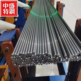 DT4C电工纯铁棒 纯铁板带DT4E电磁纯铁 精拉纯铁棒YT01高导磁纯铁