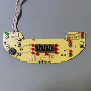 适用苏泊尔电饭锅配件CFXB40FC33A-75 50FC33A控制板灯板按键板原