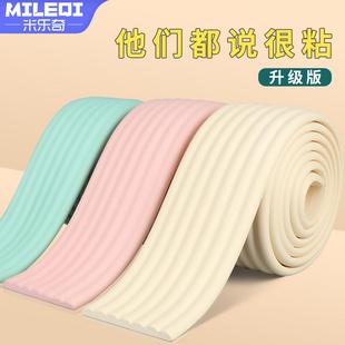 楼梯扶手保护罩装饰高级感遮丑神器防撞软包自粘台阶栏杆包边美化