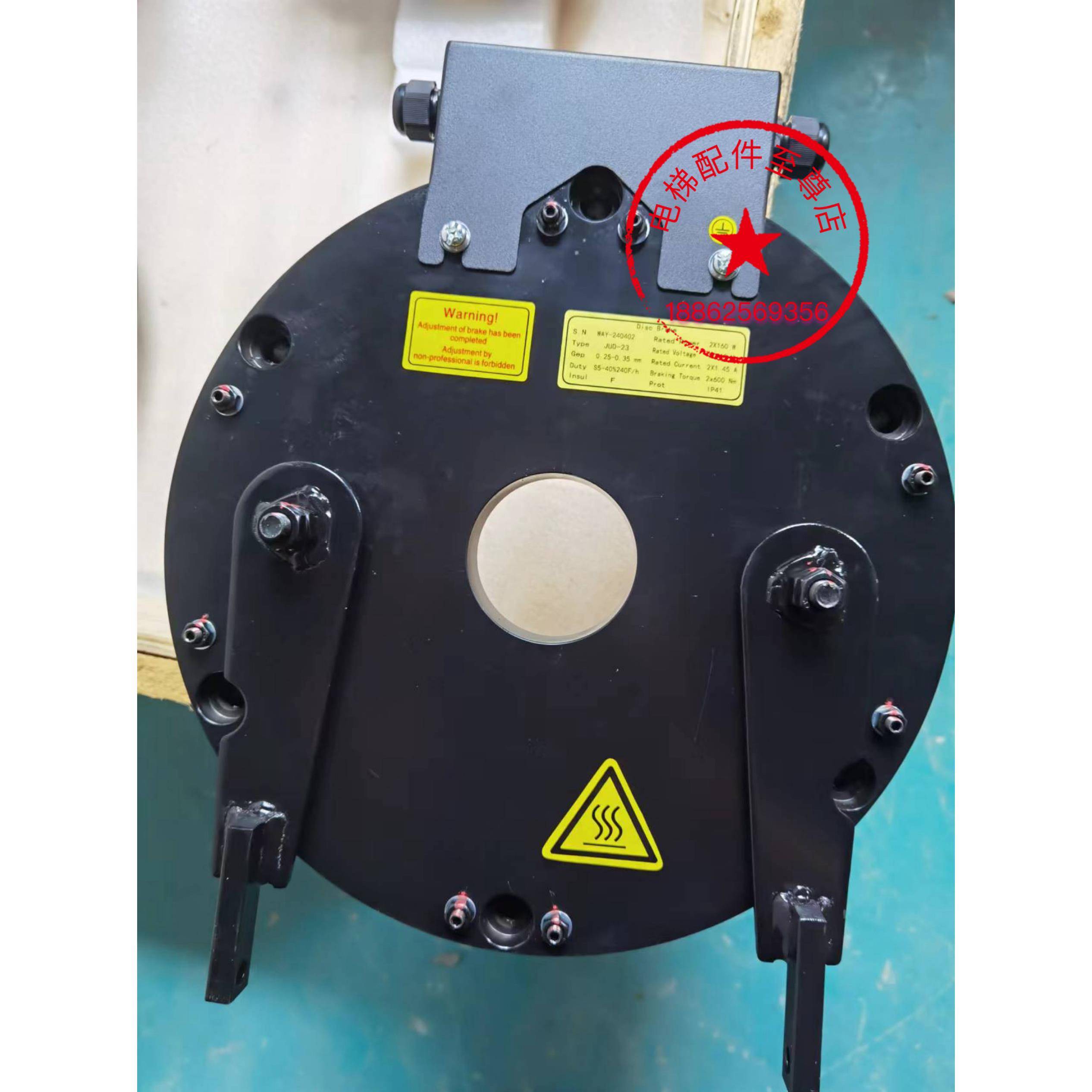 原装江南嘉捷JUD-23抱闸制动器嘉捷JUD-23盘式制动器JUD-23制动器